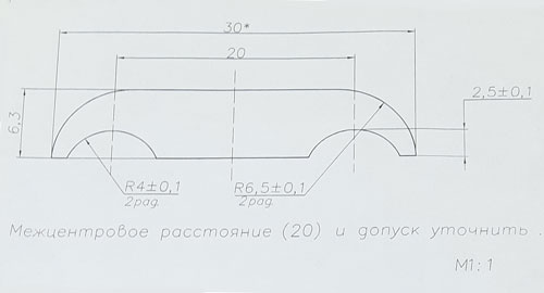 aluminium-profile-pa-2-2